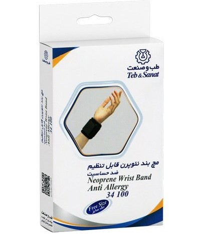 مچ بندنئوپرن قابل تنظیم ضد حساسیت تک سایز کد(34100)