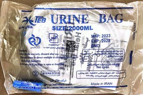 کیسه ادرار شیرصلیبی 2لیتری (بسته 10 عددی)